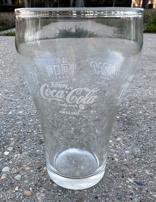 Vintage Coke Around the World Glass